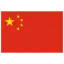 Chinese